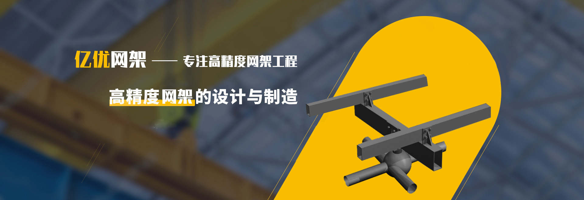 泉州2